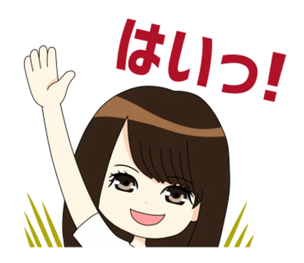 さおり