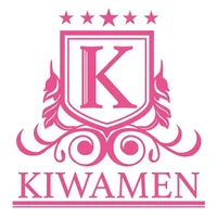 kiwamen