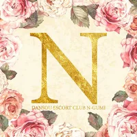 新宿イケメン学園 N組