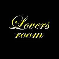 ラバーズルーム