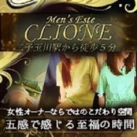 clione〜クリオネ