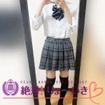 絶対！りょ～いき♡  :れお