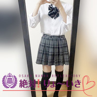2025-04-20 11:59:17