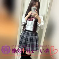 2026-08-18 19:02:53