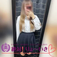 ギャラリー画像[3]