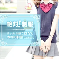 未経験者でもOK!ミナミで楽しくアルバイトしたい人集まれ！の画像3