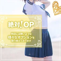 コスプレで楽しく稼ごう！難波でアルバイトをお探しですか？の画像3