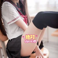 JK大量募集！！お話だけでも聞きに来て下さい♬