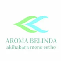 アロマベリンダ