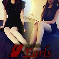Earls（アールズ）