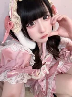 ちう