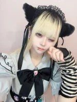 しえる