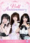 【みらい、にこり、しのちHalf Anniversary✨】