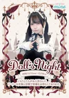 【Doll’s night🥀🧸】