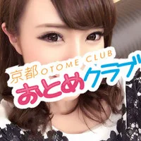 京都おとめクラブ