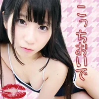 赤坂六本木制服美少女図鑑