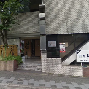 京都派遣型リフレ　モカモカの外観