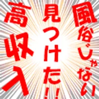 オフィス・バニラ31