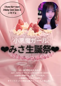 ギャラリー画像[5]