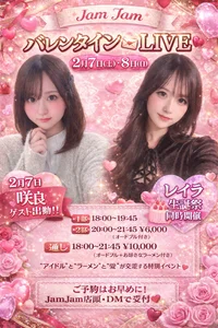 ギャラリー画像[0]