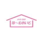 メイドBAR ほ〜むめいど