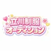 明日って【華の金曜日】らしいですよ？