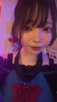 うか