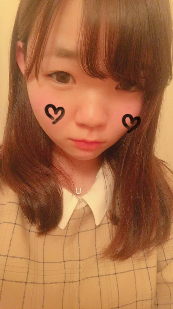あい