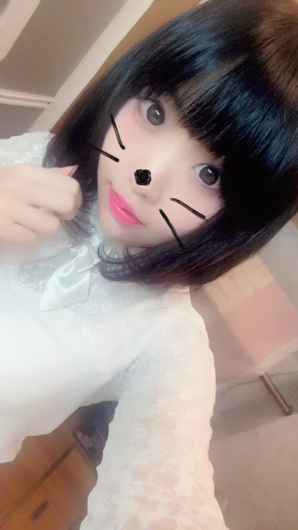 めい