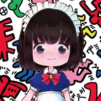グミチョコレートパイン