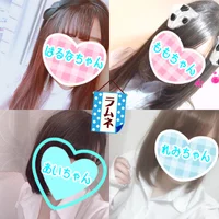 【彼シャツ＆添い寝リフレ】池袋ラムネ