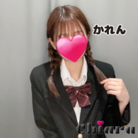 かれん(新人)