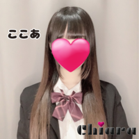 ここあ(新人)
