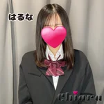 日本橋リフレ店chiara キアラ:はるな