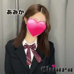 日本橋リフレ店chiara キアラ:あみか