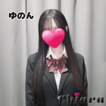 日本橋リフレ店chiara キアラ:ゆのん
