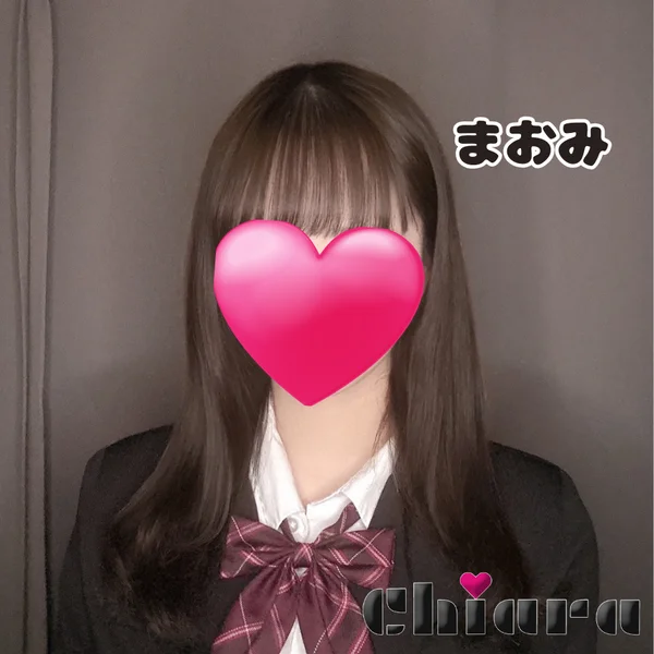 まおみ