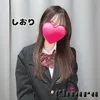 しおり