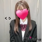 日本橋リフレ店chiara キアラ:くう