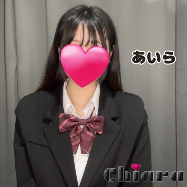 あいら