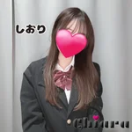 日本橋リフレ店chiara キアラ:しおり