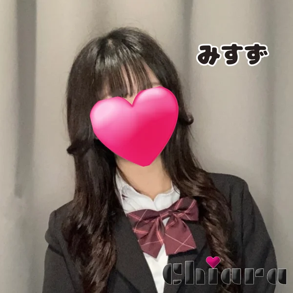みすず