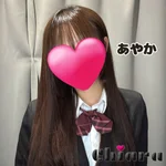 日本橋リフレ店chiara キアラ:あやか