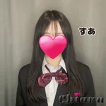 すあ