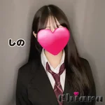 日本橋リフレ店chiara キアラ:しの