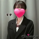 日本橋リフレ店chiara キアラ:すず