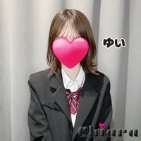 ゆい【体験】