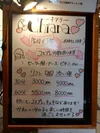 日本橋リフレ店chiara キアラ