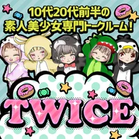 TWICE
