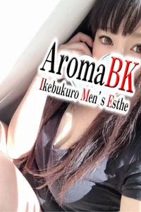 Aroma BK(アロマビーケー)